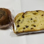 ブランジェ浅野屋 - あんフランスと軽井沢レザン