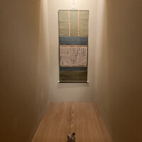 道人 - 