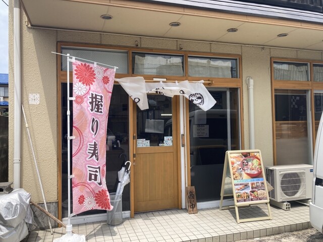 なまけもの - 北仙台（居酒屋）の写真