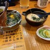 郷土料理 大衆割烹 ほづみ亭