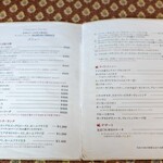 CABOT COVE MUSEUM TERRACE - 