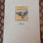 CABOT COVE MUSEUM TERRACE - 