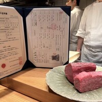 肉割烹 上 - 
