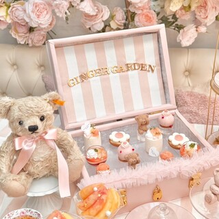GingerGarden AOYAMA_2
