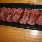 伸 - 