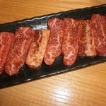 伸 - 