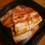 伸 - 