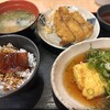 街かど屋 烏丸五条店
