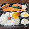 とまとほかほか弁当
