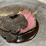 307450456 - 倉石牛