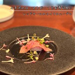 307450258 - 