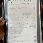 喫茶 マドラグ - 