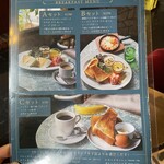 喫茶 マドラグ - 