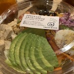 TACO RiCO 大手町ビル店 - 