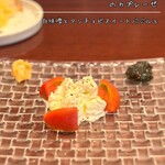 307450264 - 