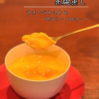 祗園245 - 