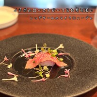 祗園245 - 