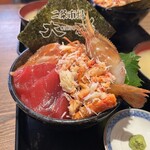 札幌二条市場大磯 - 