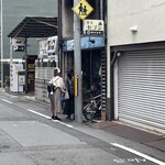 喫茶 マドラグ - 