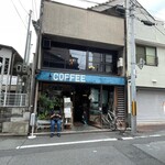 喫茶 マドラグ - 