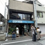 喫茶 マドラグ - 