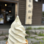 白駒荘 - 