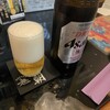 ともの店 - 