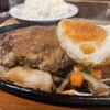 ステーキやるじゃん - 料理写真: