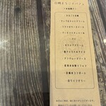 LatteArt-Bar Z.E.R.O - 