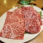 焼肉 あぶる。 - 