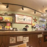 メディスンマン - 