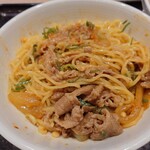 吉野家 - （2025/7月）牛玉スタミナまぜそば