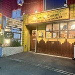 メディスンマン - 