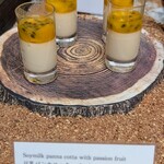 メロディア - 甘酒と豆乳パンナコッタ 小笠原産パッションフルーツソース