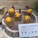 メロディア - アールグレイとチョコレートのグルテンフリーパウンドケーキ