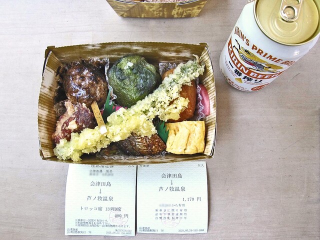 やまびこ &ndash; 会津田島の隠れた名店｜地元食材と温かいおもてなし