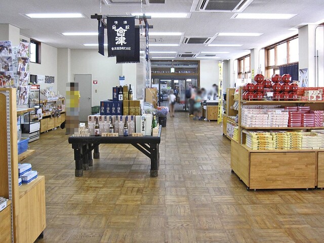 やまびこ - 会津田島（その他）の写真