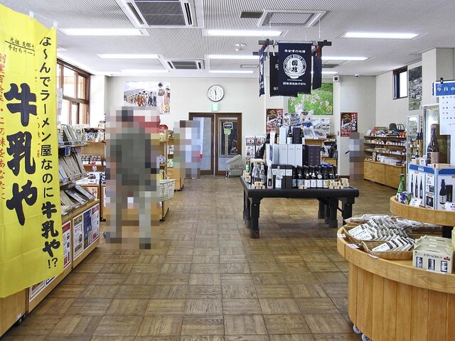 やまびこ - 会津田島（その他）の写真