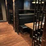 秋田牛玄亭 駅前本店 - 