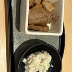 魚と肴と酒処 八仙 - 