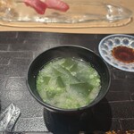 Sushi An Saito Hon Ten - 