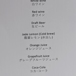 メロディア - ドリンクメニュー