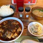 食堂 ハナビー - 料理写真: