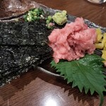 鏑川 - 