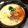ラーメン大至