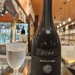 美酒王国秋田 サケナビ - 新政