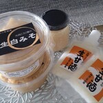 丸岡味噌麹製造所 - 