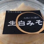 丸岡味噌麹製造所 - 