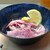 家庭料理 小川 - 料理写真:タン塩レモン