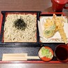 あき乃